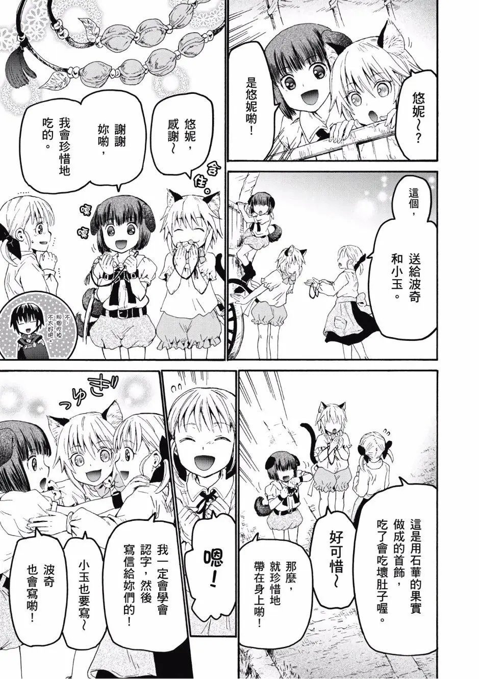 第05卷