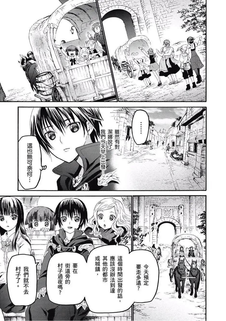 第05卷