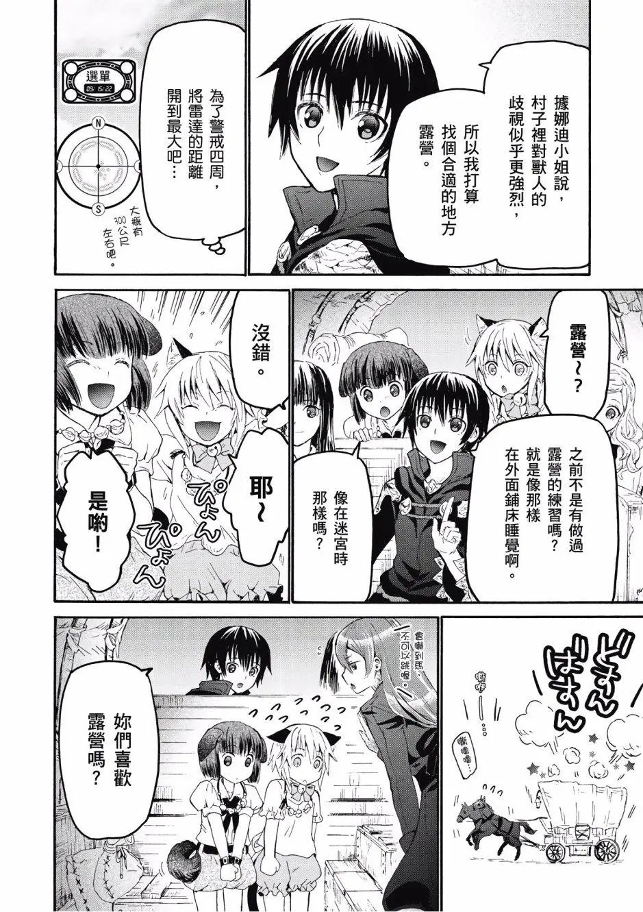 第05卷