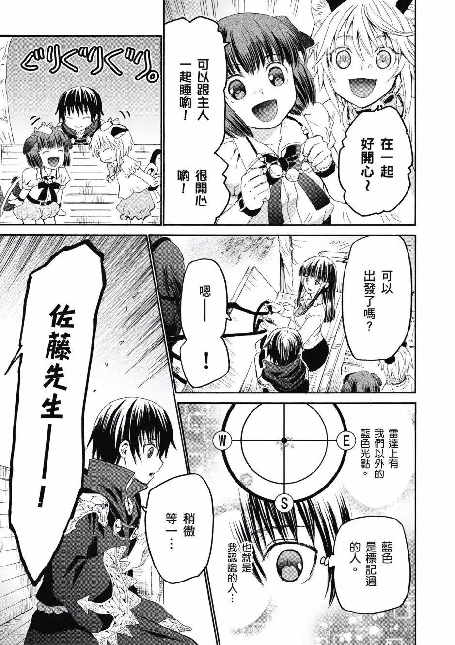 第05卷
