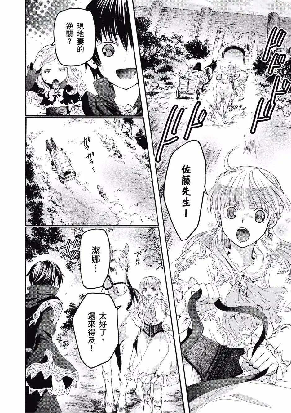 第05卷