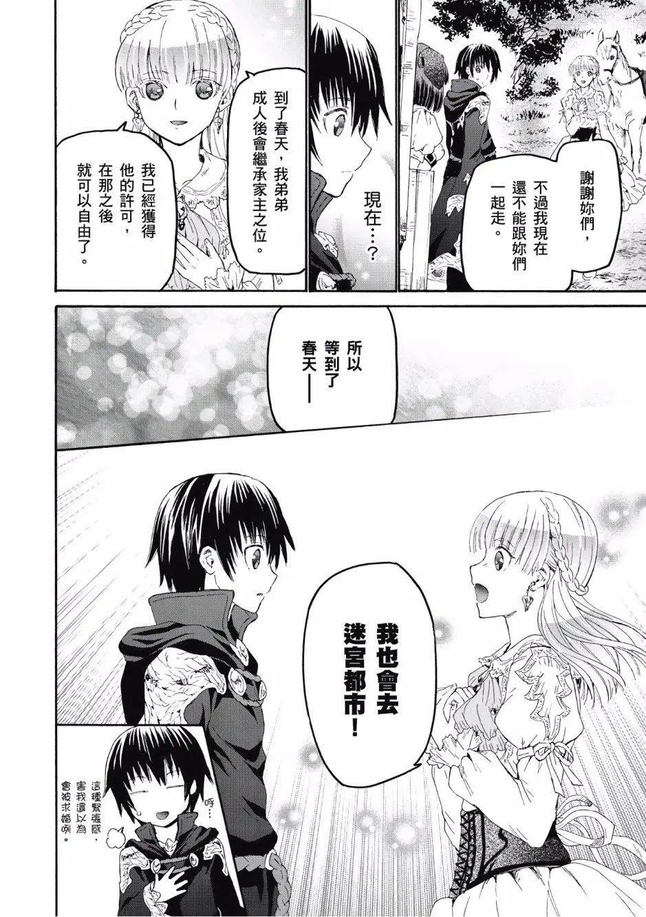 第05卷