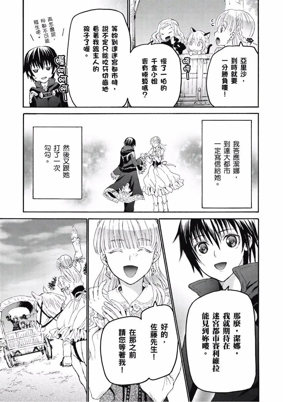 第05卷