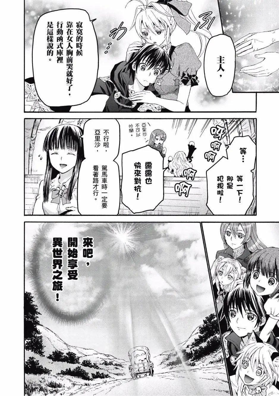第05卷