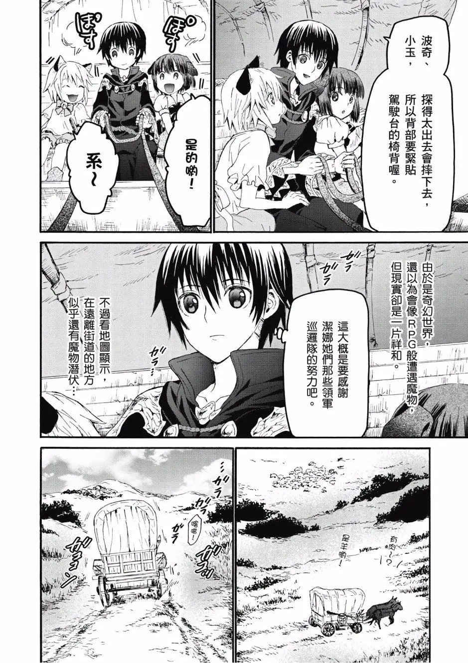 第05卷