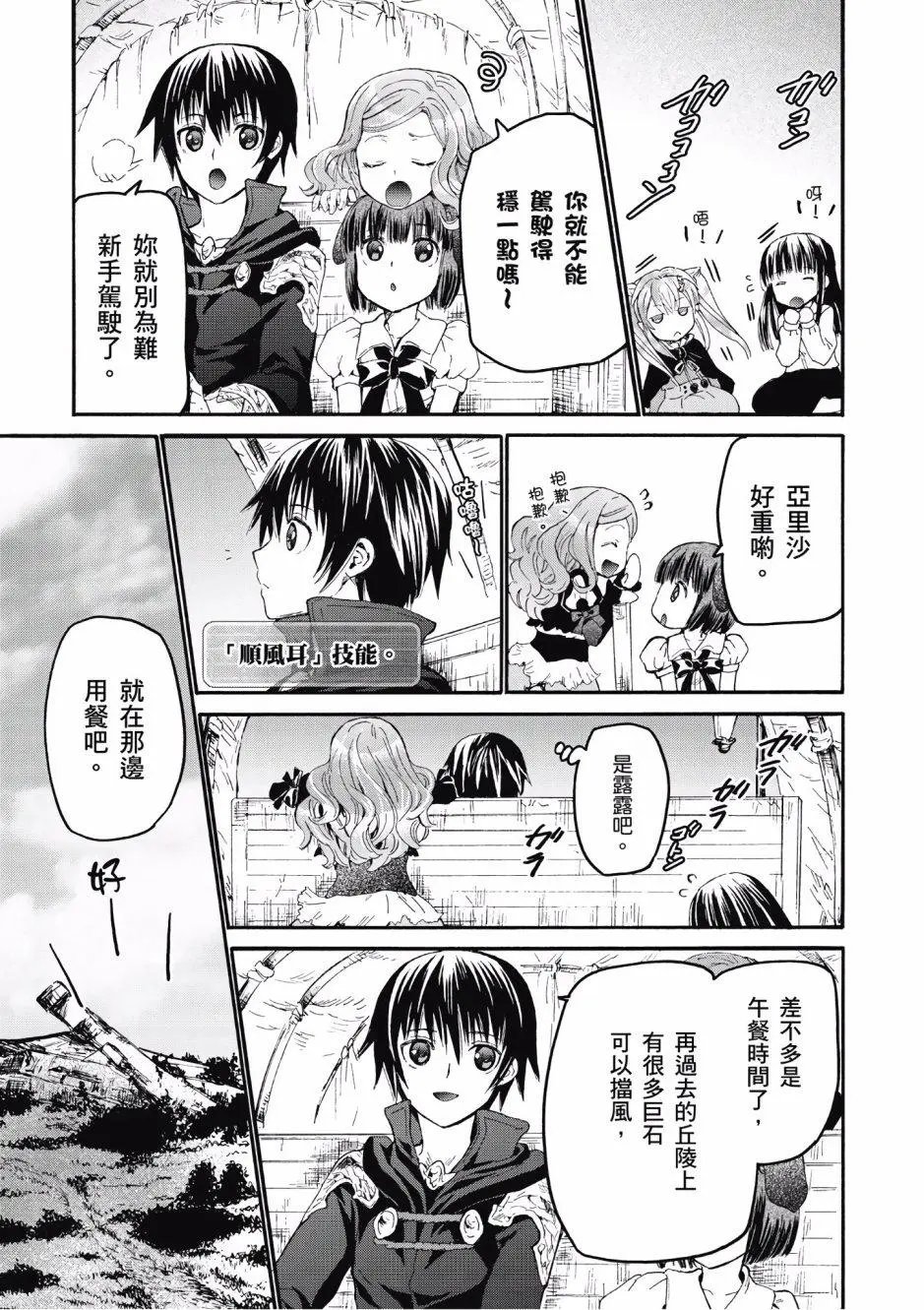 第05卷
