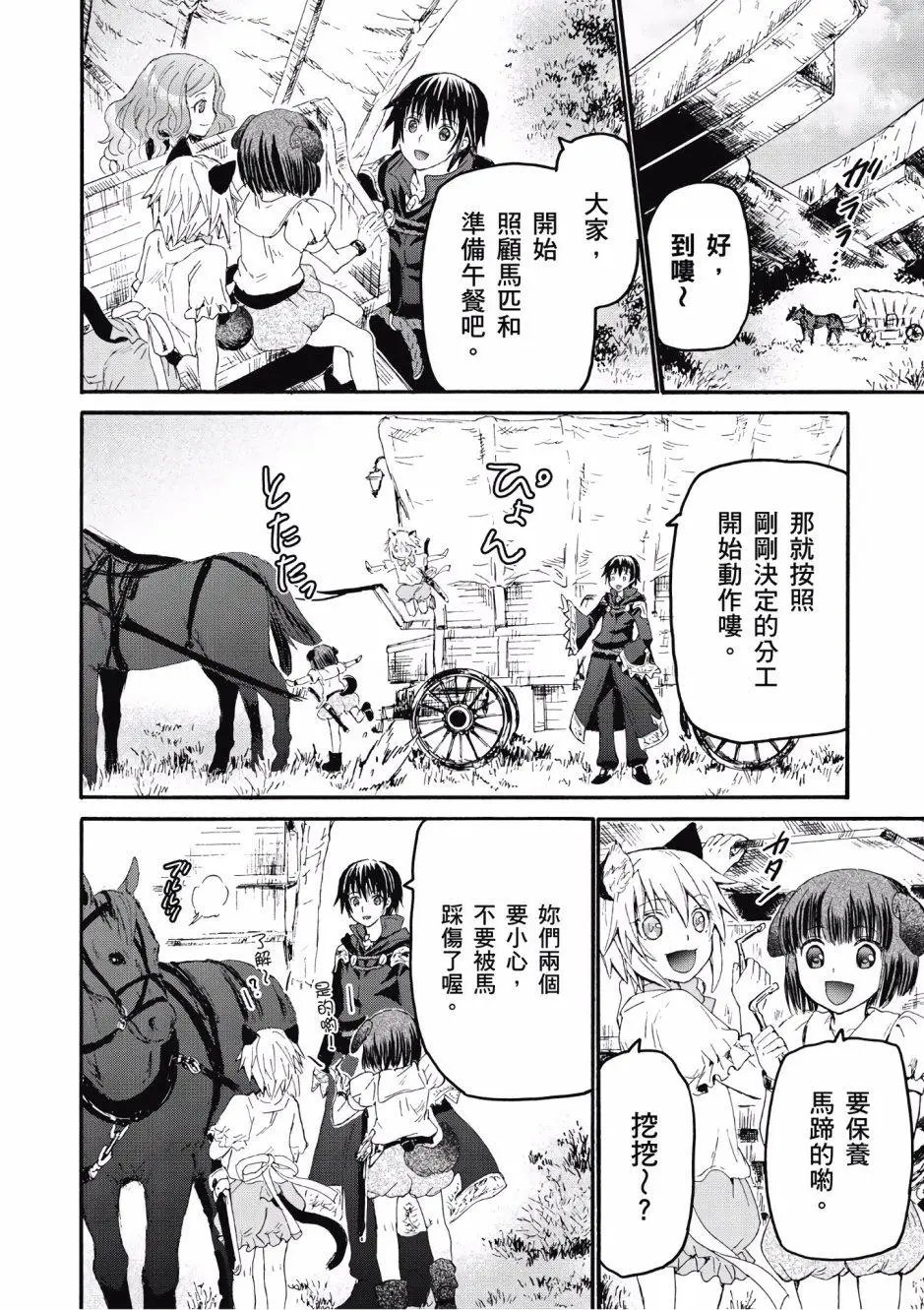 第05卷
