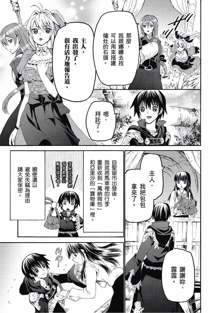 第05卷