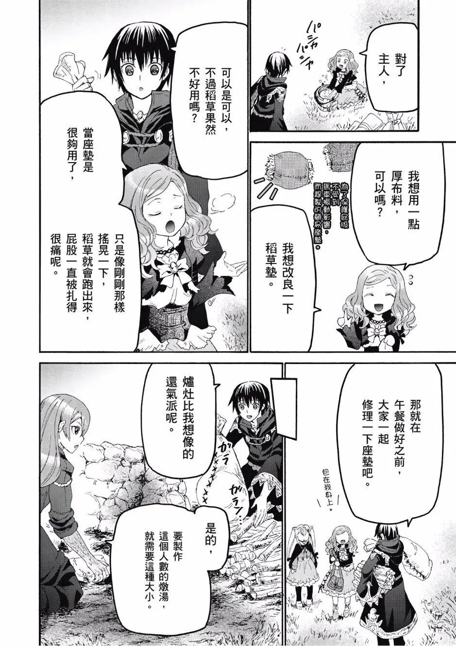 第05卷