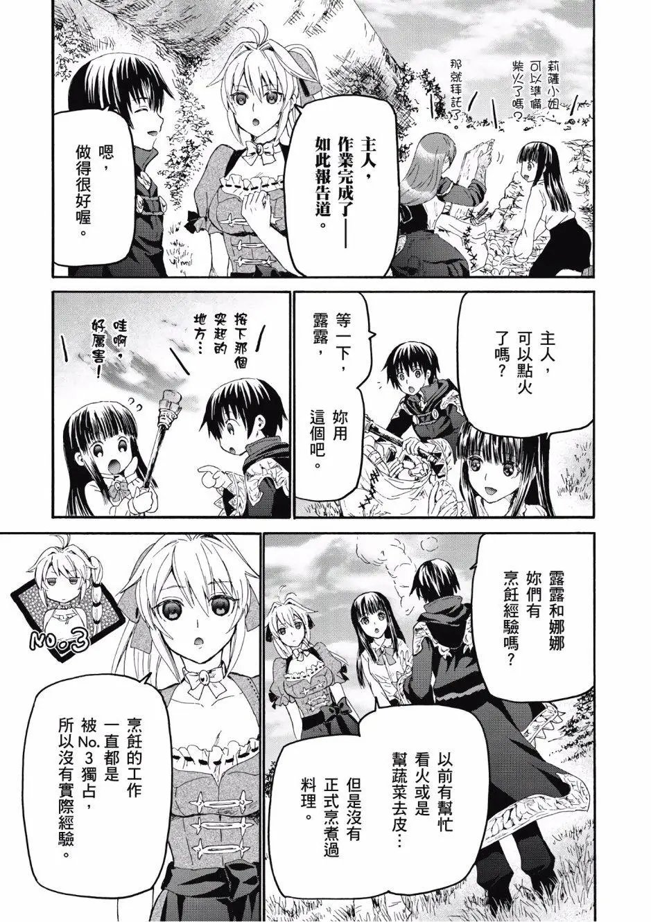 第05卷
