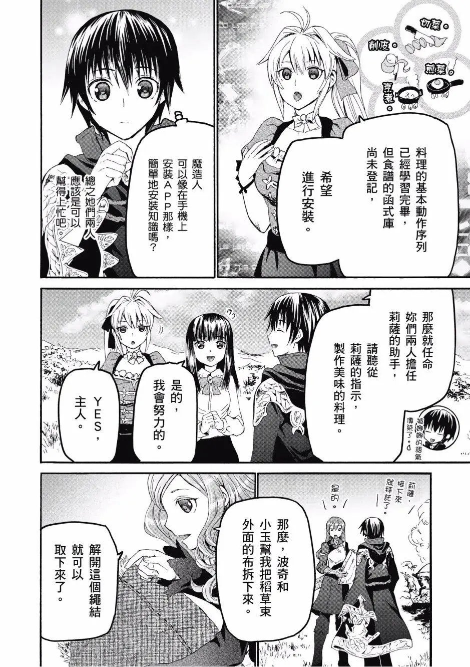 第05卷