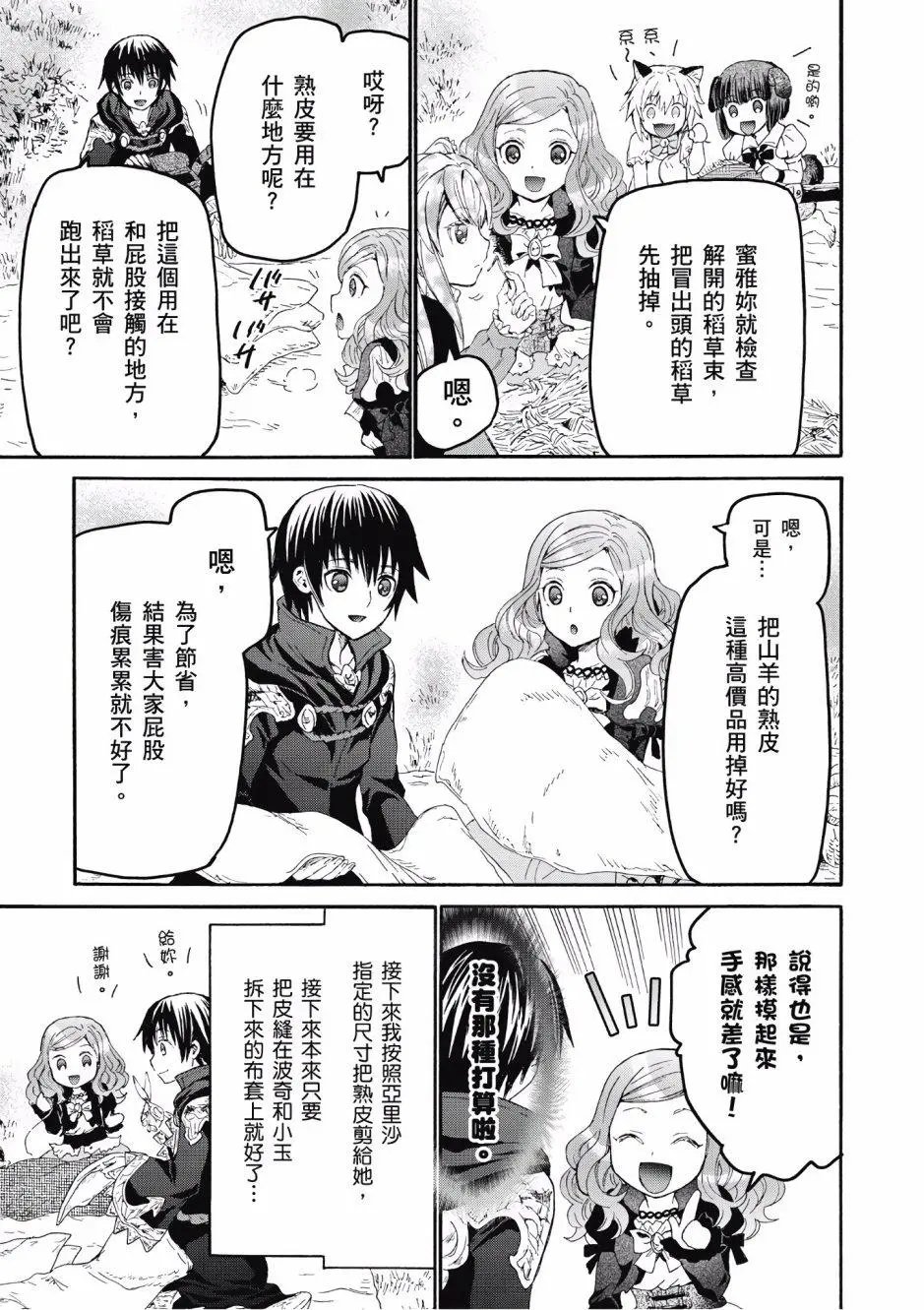 第05卷