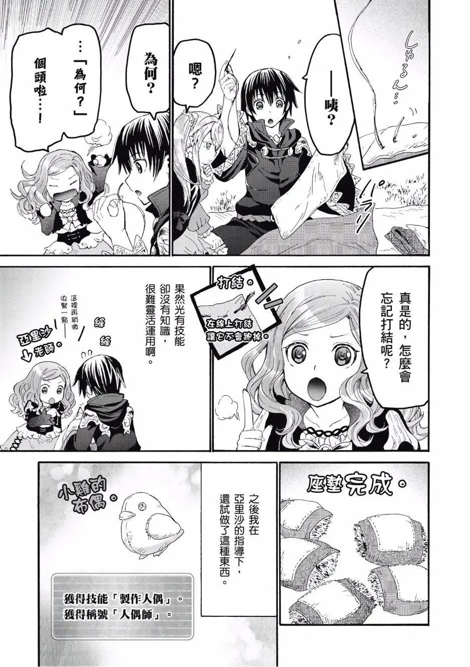 第05卷