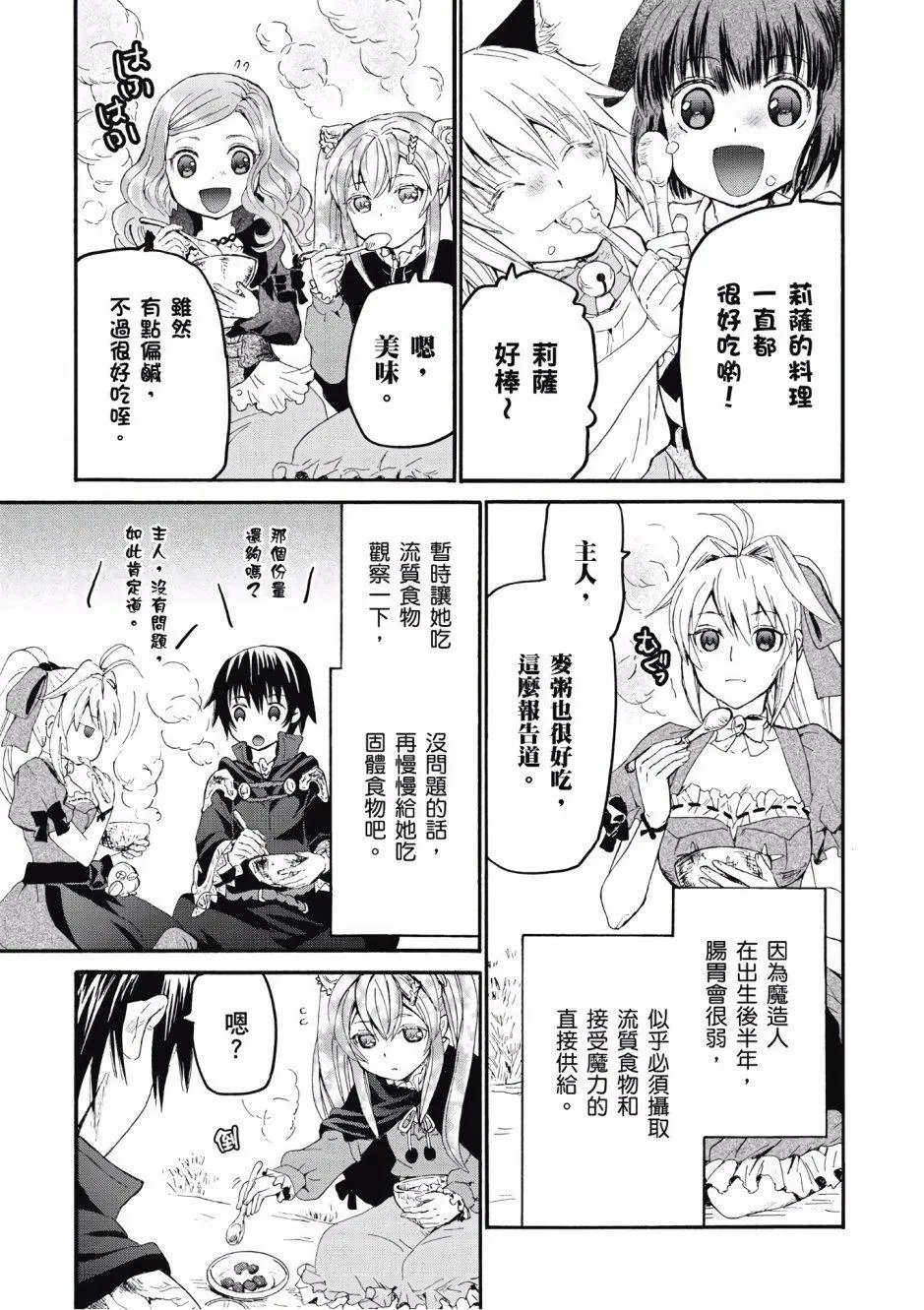 第05卷