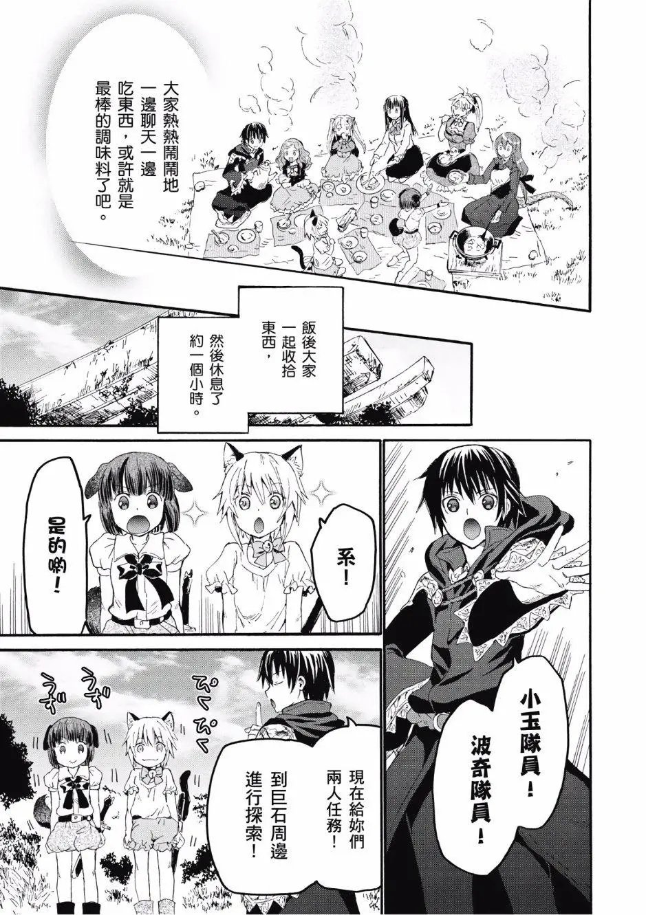 第05卷