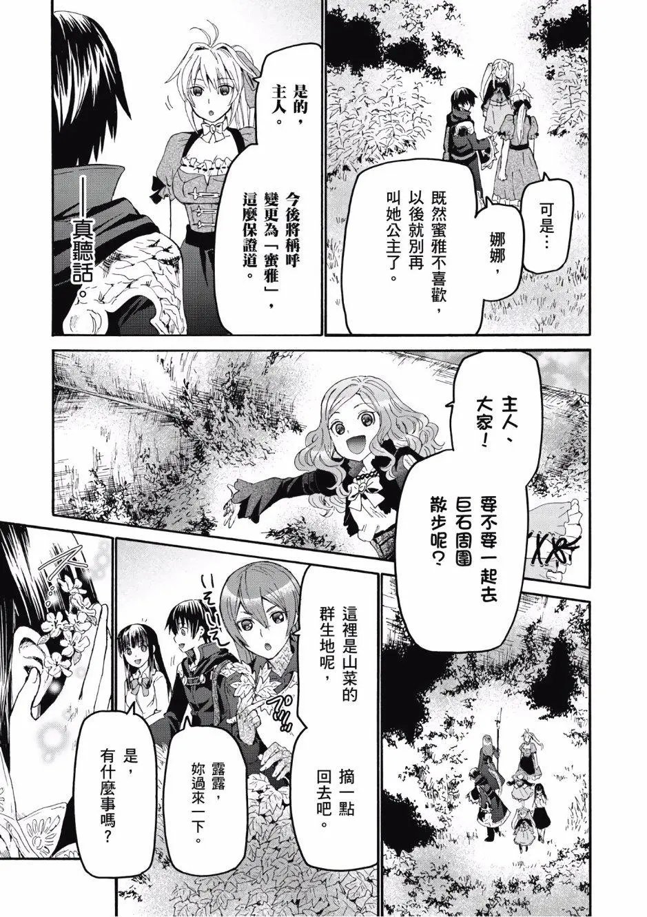 第05卷