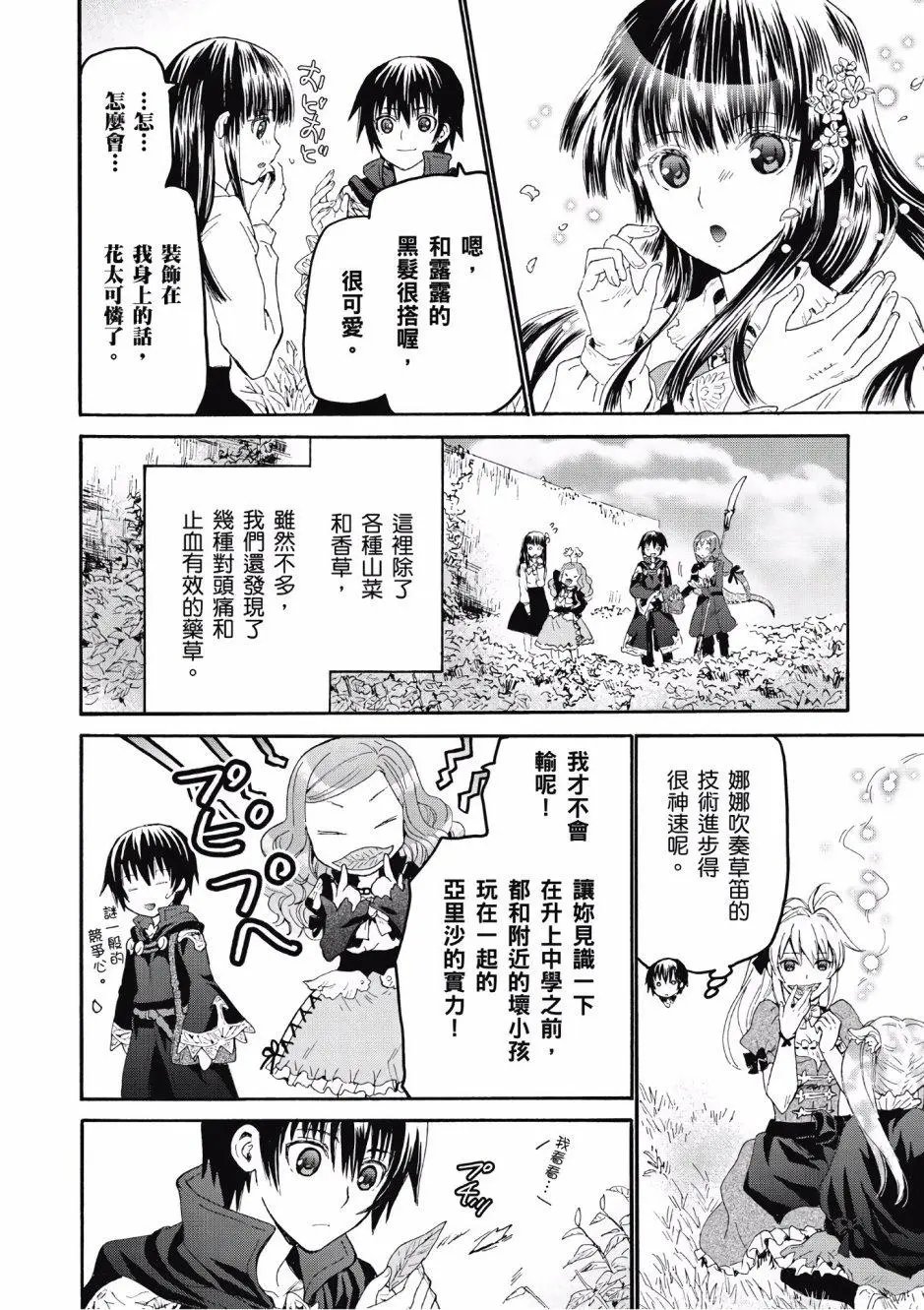第05卷