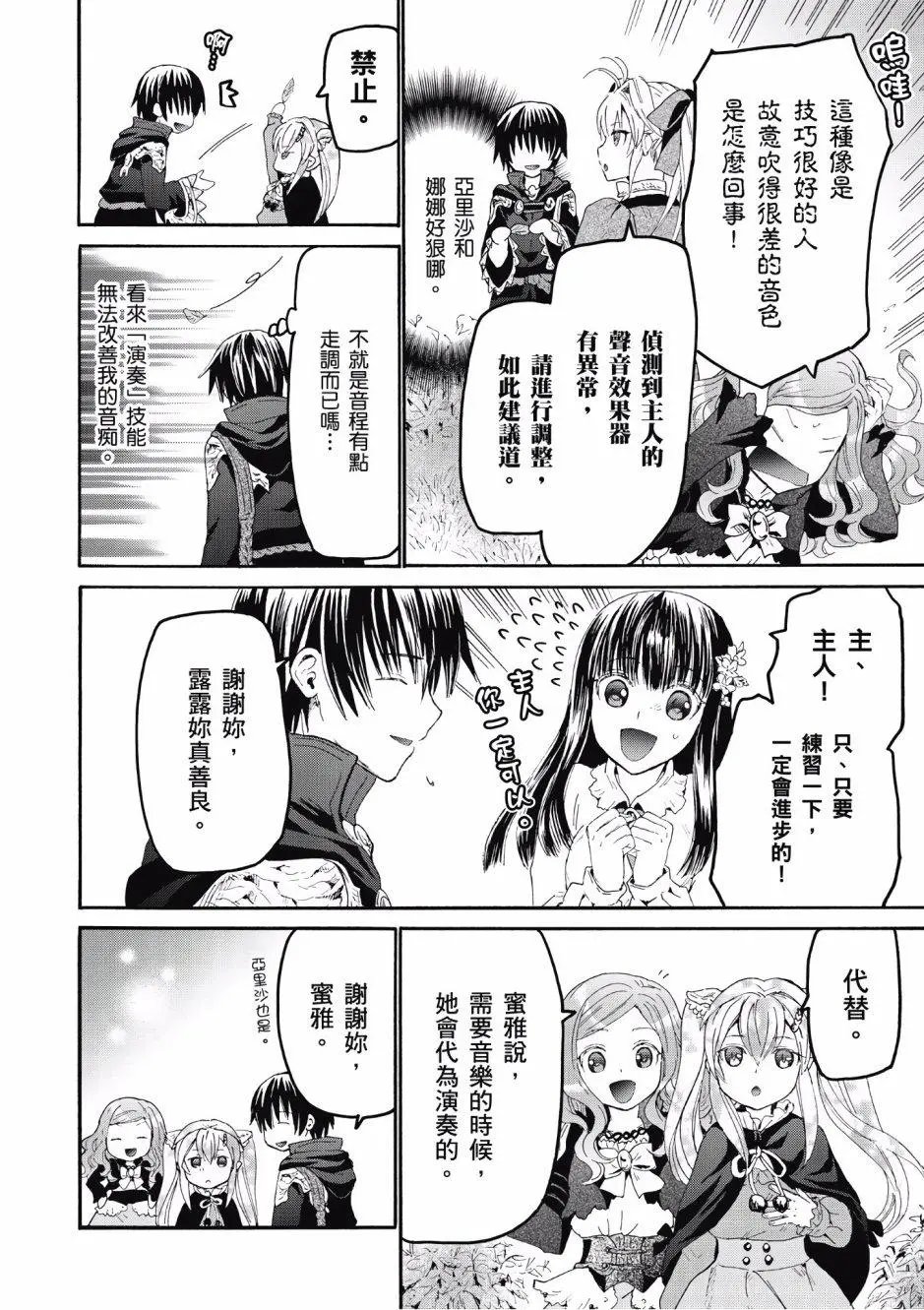 第05卷
