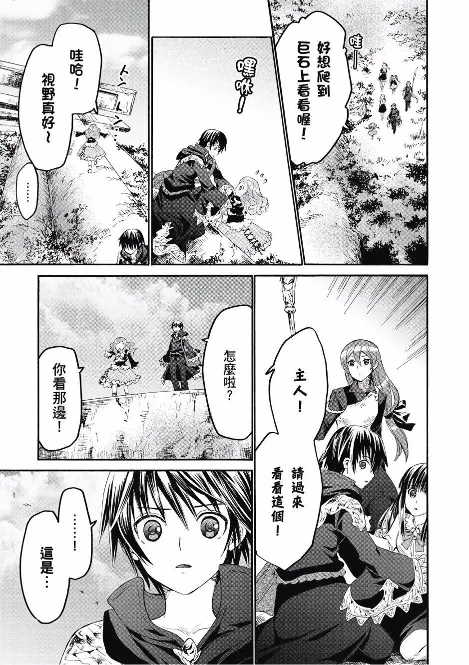 第05卷