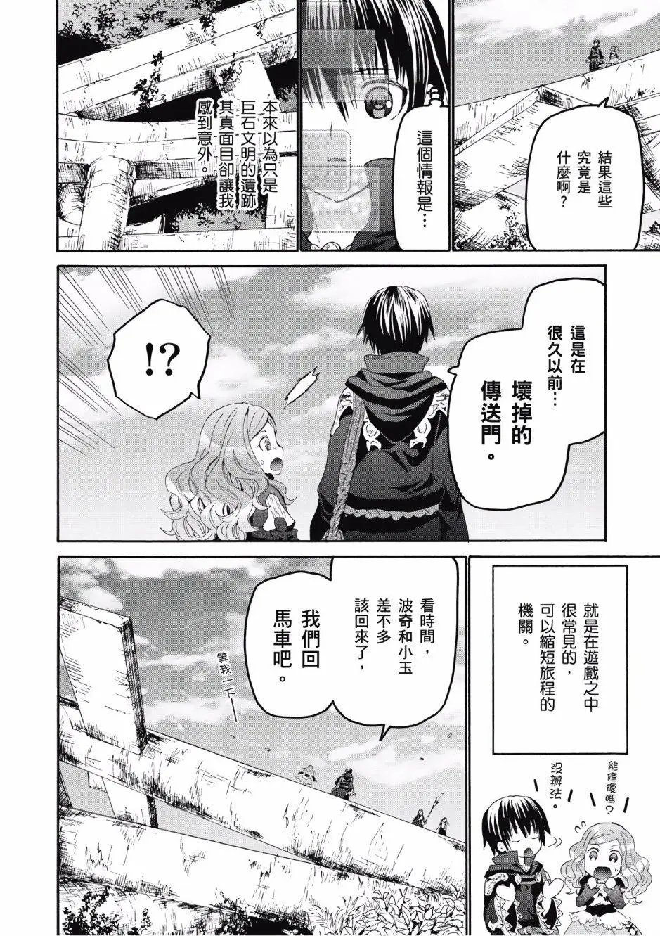 第05卷