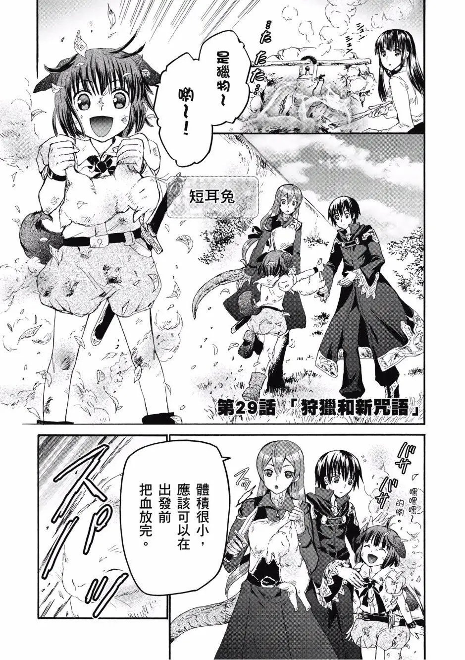 第05卷
