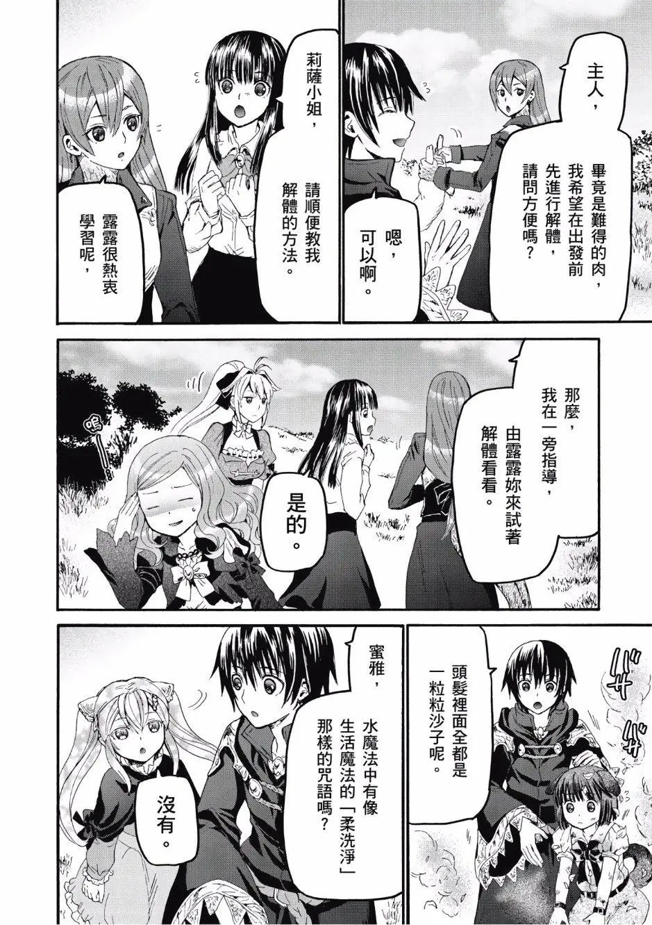 第05卷