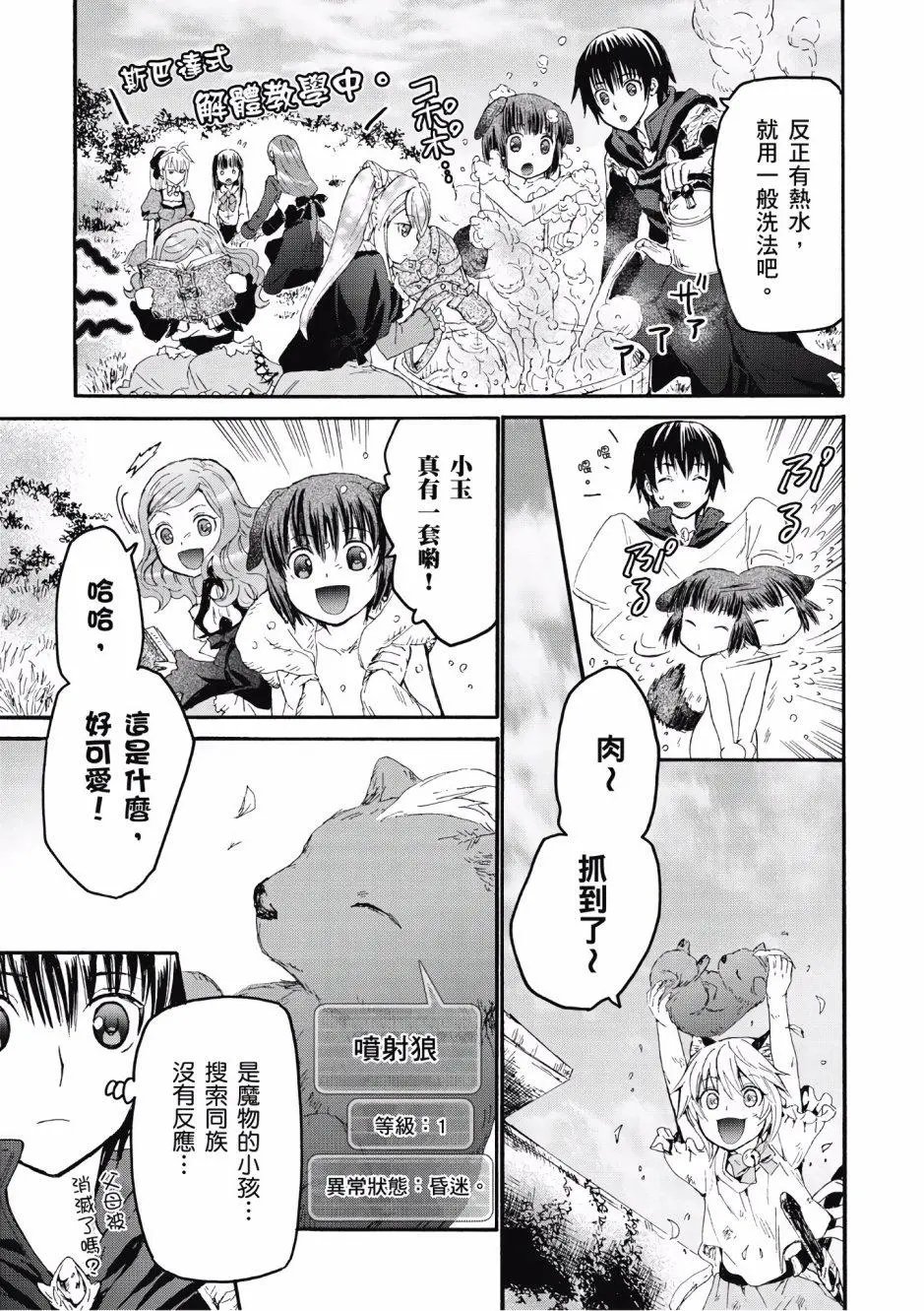 第05卷