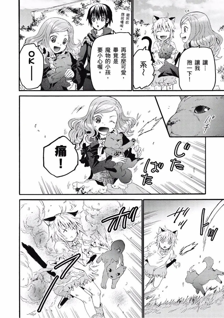 第05卷