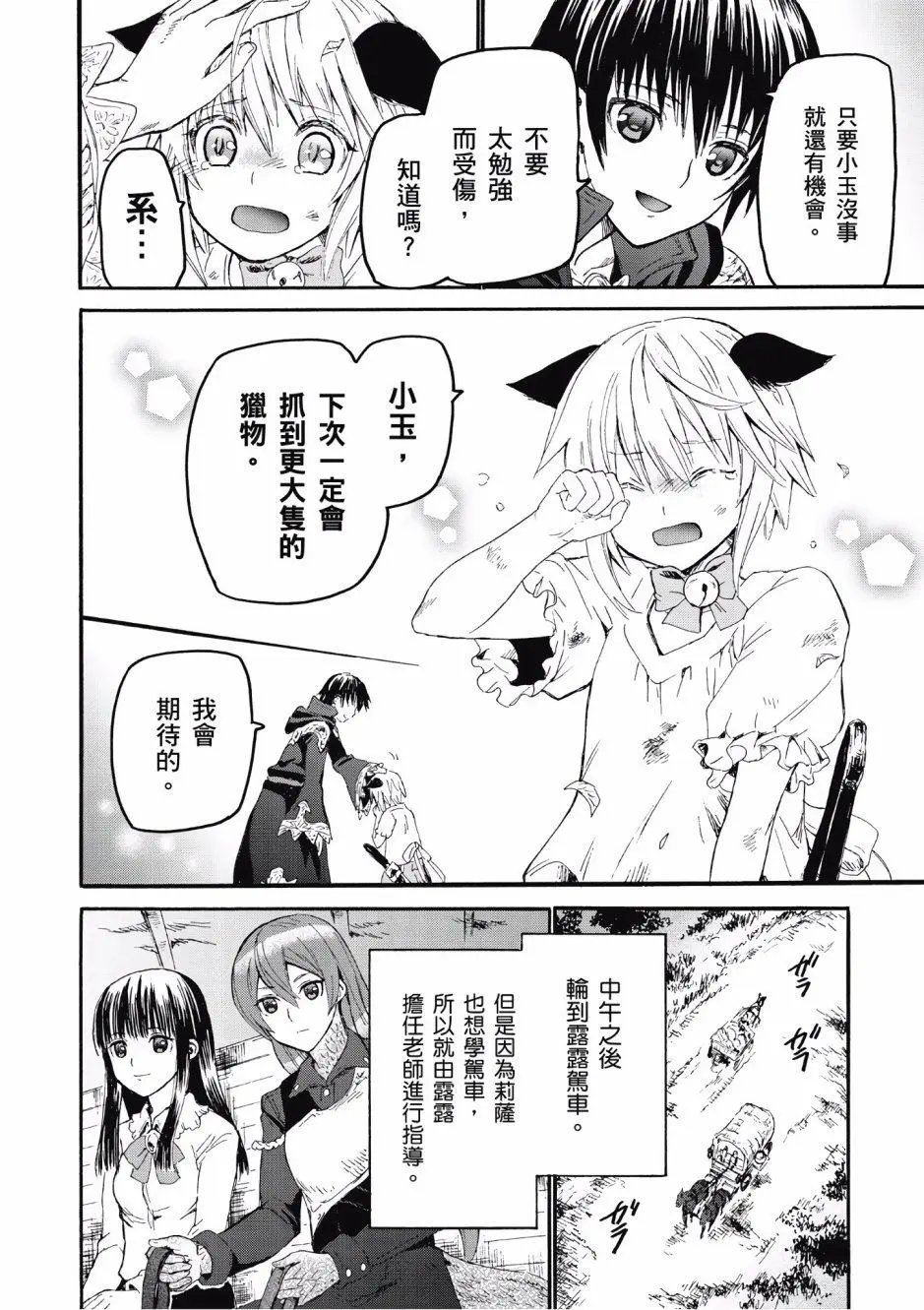第05卷