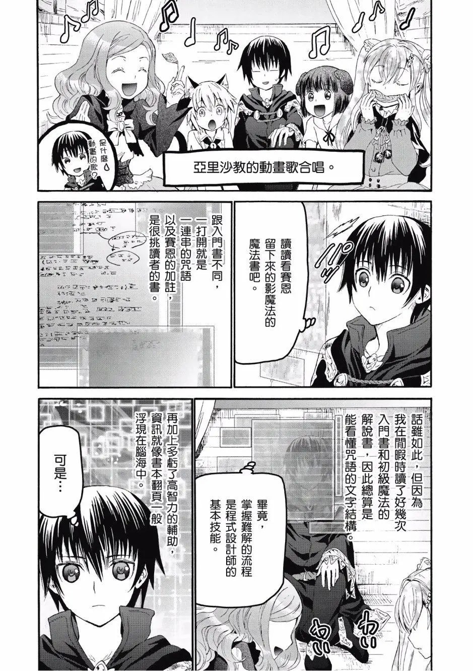 第05卷