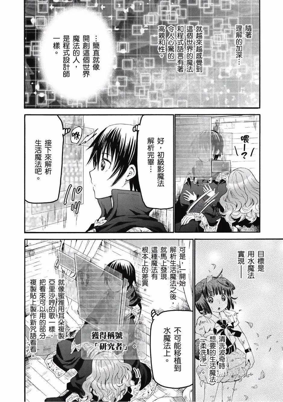 第05卷
