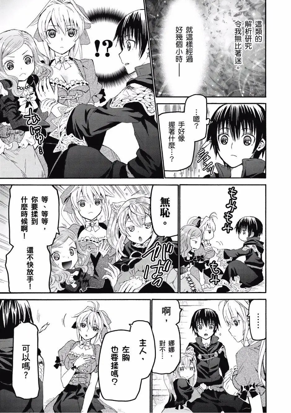 第05卷