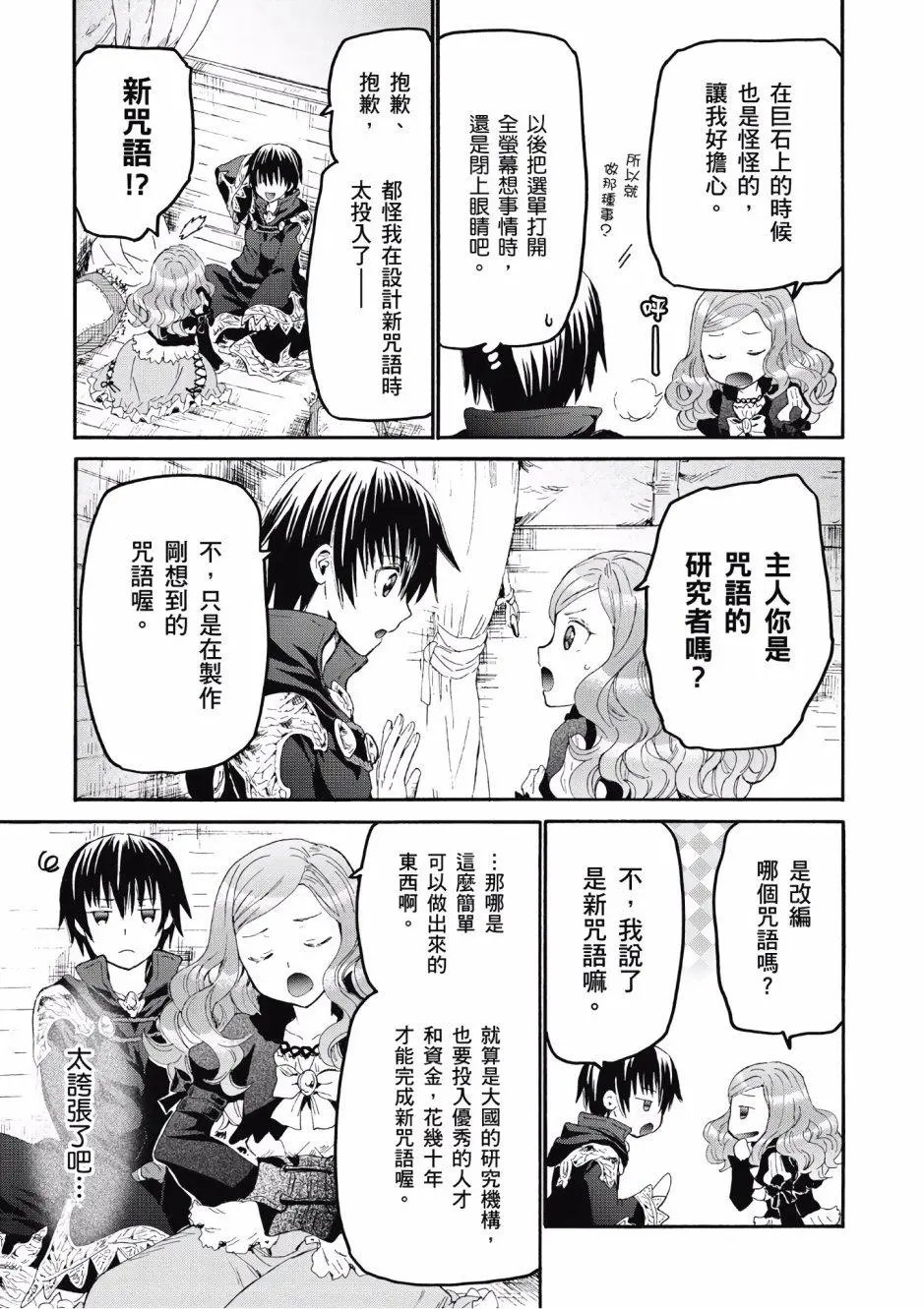 第05卷