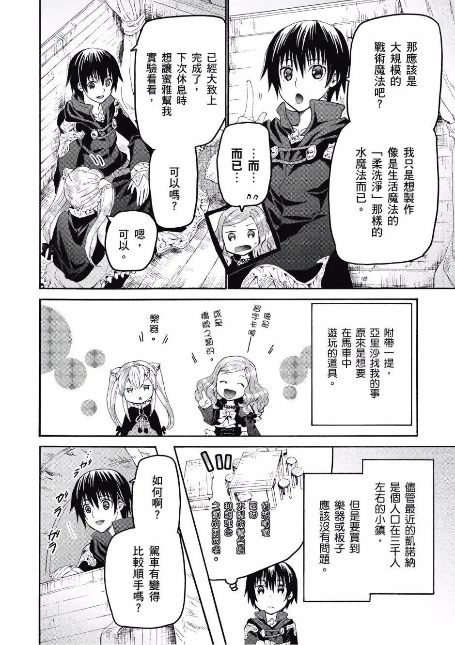 第05卷