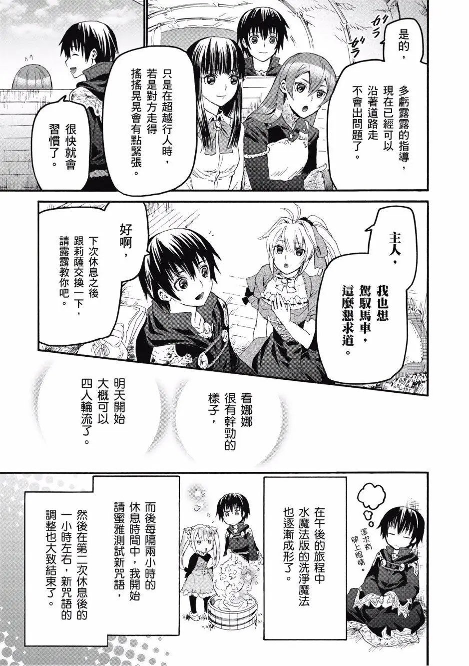 第05卷
