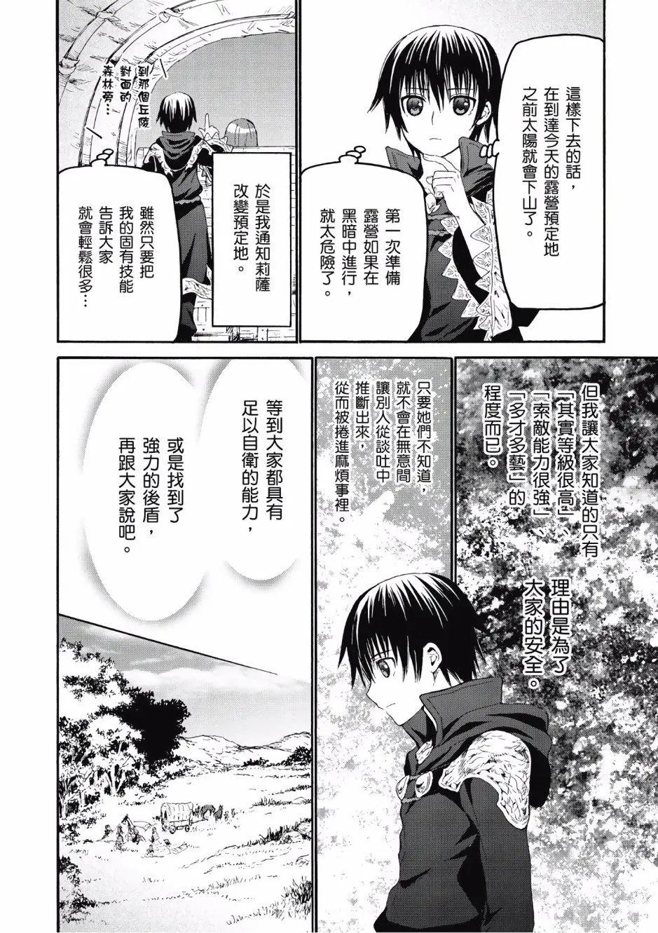 第05卷