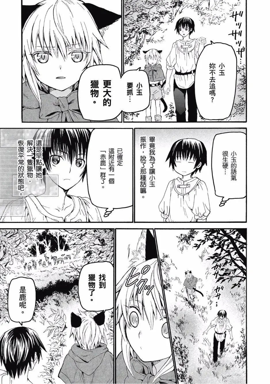 第05卷