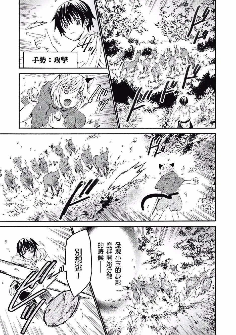 第05卷