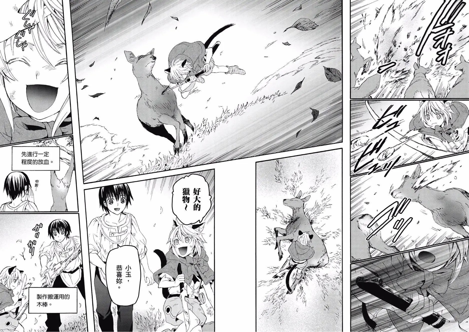 第05卷