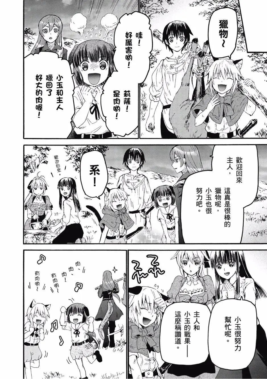 第05卷