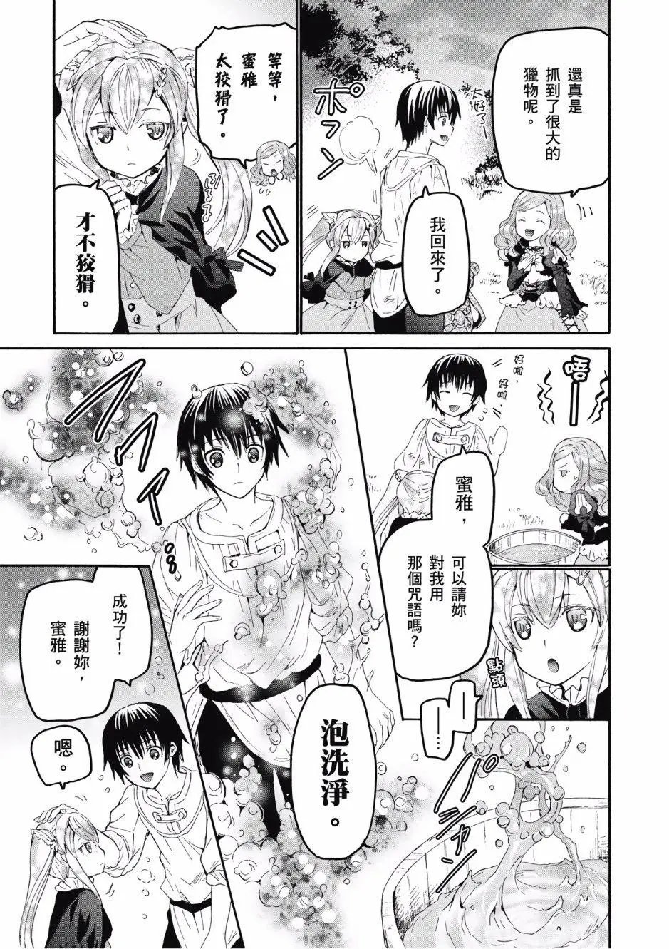 第05卷