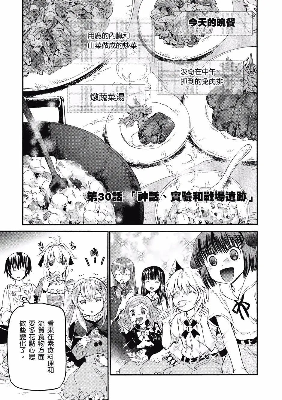 第05卷