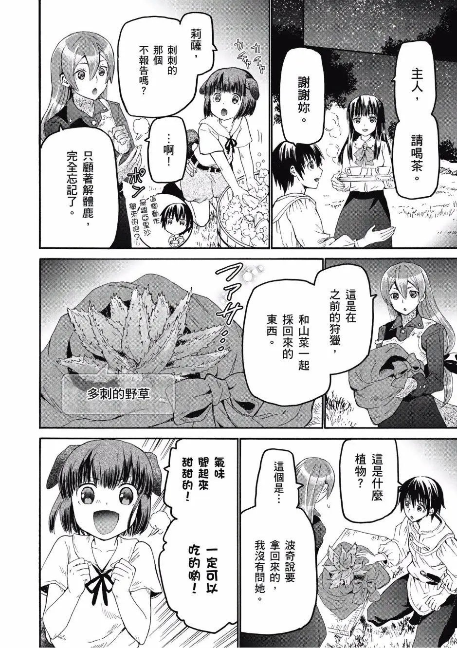 第05卷