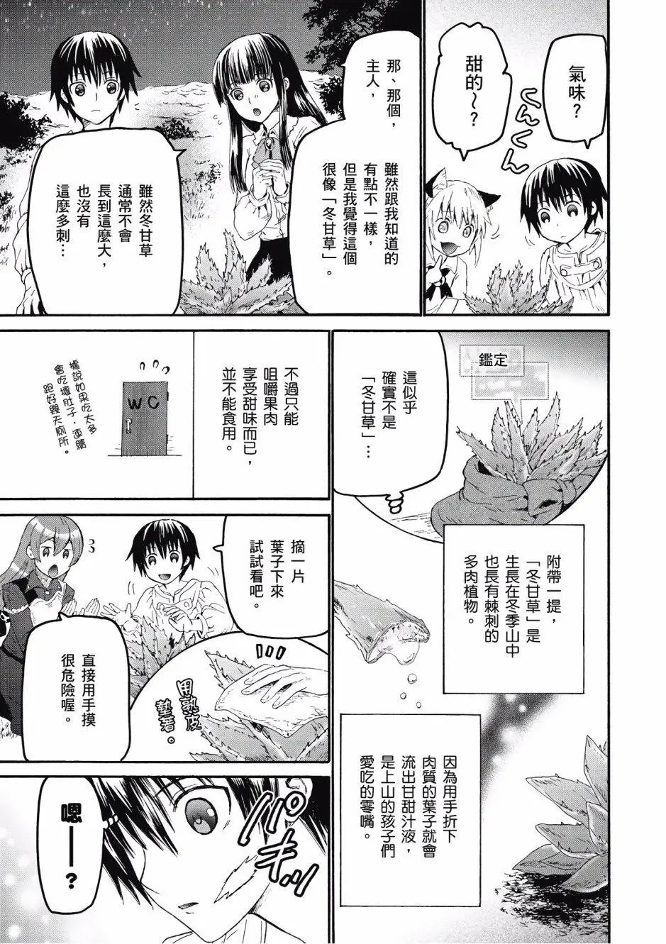 第05卷