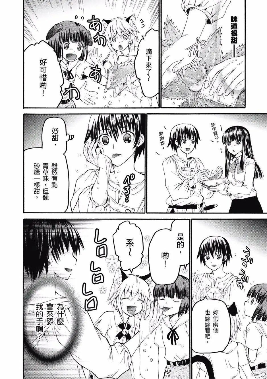 第05卷