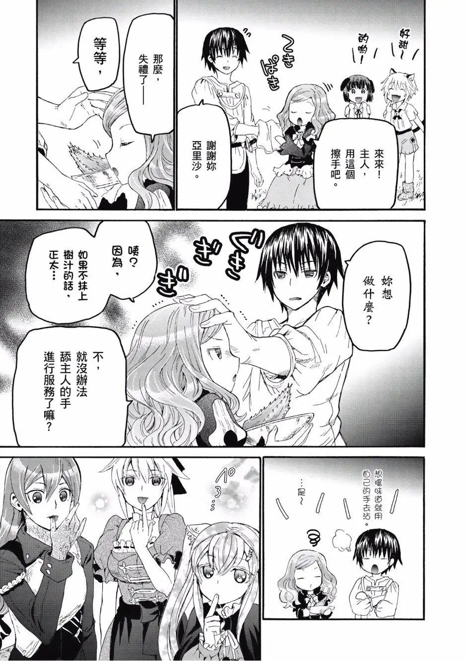 第05卷