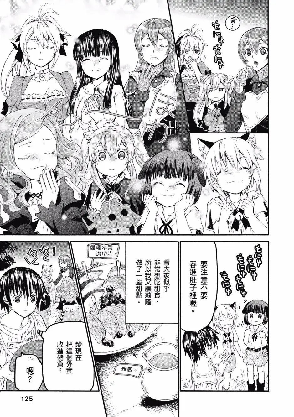 第05卷