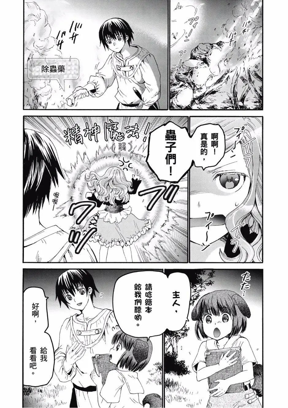 第05卷