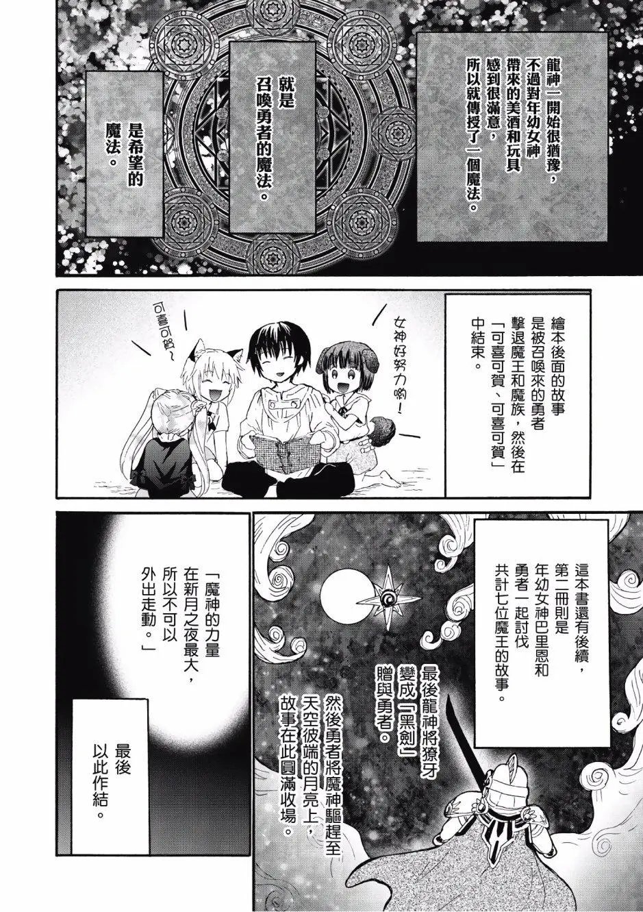 第05卷