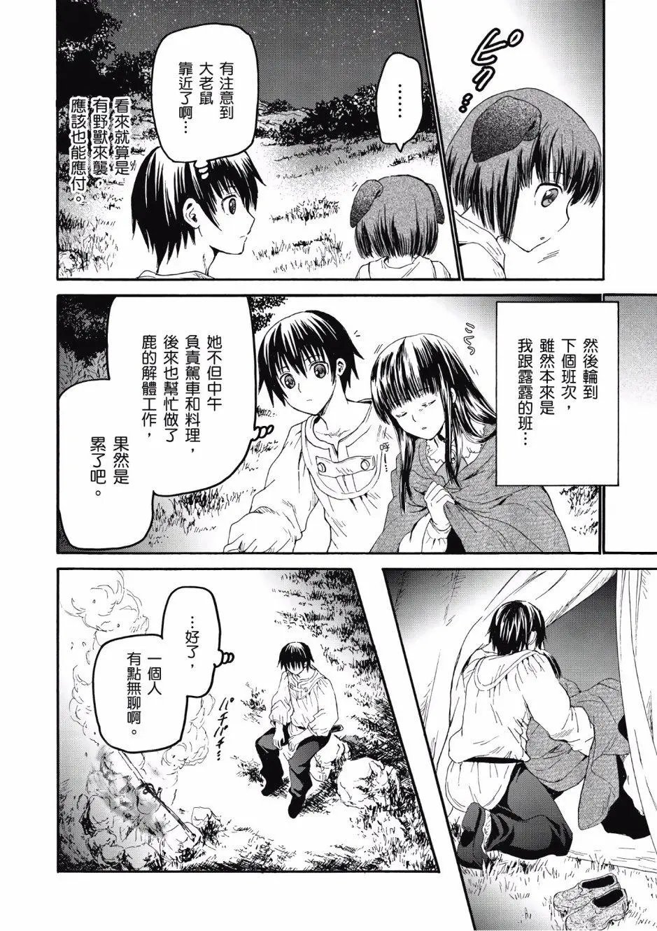 第05卷